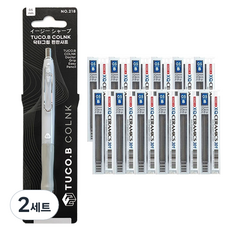 TUCO.B COLNK Doctor Grip舒適自動鉛筆 灰色+東亞鉛筆 400自動鉛筆芯 B 12入組, 0.5mm, 2套