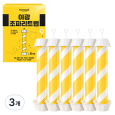 탐사 밤에도 사용 가능한 야광 초파리 트랩 6개입 유인제 포함, 432g, 3개