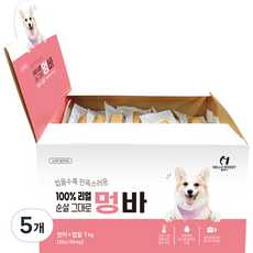 헬로도기 강아지 멍바 간식 50p, 연어, 1kg, 5개