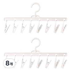 MoltuYou 夾式多功能掛勾, 8個, 白色
