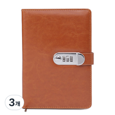 復古密碼日記本型筆記本, 棕色, 3個