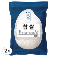꼭곡 국산 찹쌀, 2kg, 2개