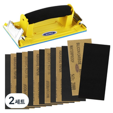 StanMan 手持砂紙架 高級型 + 14入砂紙 套組, 2套