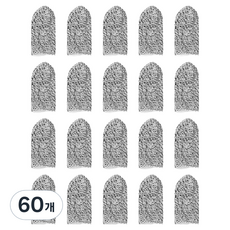 DAILYSHARE 工作用指套, 60個, 灰色