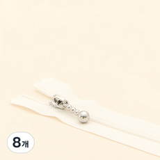 YKK 슬림 코일 지퍼, 백아이보리, 8개