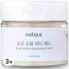 Ozeque Pore Soon Bud Ready 墊, 100片, 3罐