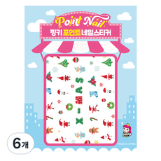 Pinky Tonky 兒童亮點指甲貼, BN-12(聖誕節A), 6個