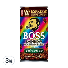 日本 BOSS 彩虹咖啡飲料-濃郁 185ml 罐裝咖啡 隨時享受濃郁咖啡香氣, 3罐