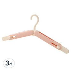 길이조절 여행용 접이식 옷걸이 BRP286, 핑크, 3개