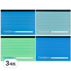 Bfancy Junior Campus 小學橫式英文筆記本 4種, A套組, 3套