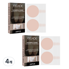 EDGE PRO 超薄圓形胸貼, 4個