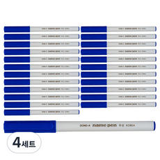 DONG-A 簽字筆, 48個, 藍色