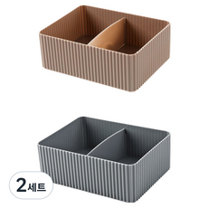 MONACO OLIVE 北歐風多用途迷你小物收納盒兩件組, 灰色, 棕色, 2套