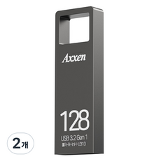 액센 U350 그리드 USB 3.2 GEN 1 USB 메모리 U350, 128GB, 2개