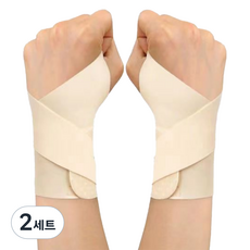 Angmet 護腕 黑色 雙手通用 2入組, 2套