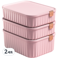 디오셀 뚜껑있는 다용도 칸막이 속옷 양말 정리함 1칸 + 10칸 + 15칸 3종 세트, 핑크, 2세트