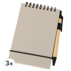 彩色便攜迷你筆記本 50張, 3個, 灰色