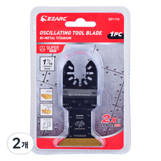Ezarc TOOLS TIN 通用多功能切割刀片 44 x 40 mm 801119, 2個