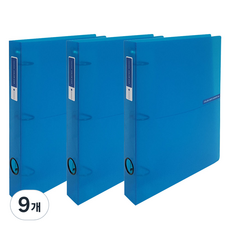 ECO Chungwoon 彩色標籤D型環活頁夾 3孔 3cm A4, 藍色, 9個