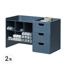 시스맥스 하이브 스택 1단 데스크 오거나이저, 프러시안블루, 2개