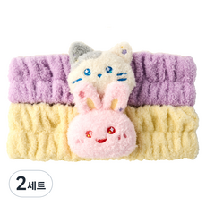 모던하우스 버터샵 눈반짝 밀크캣 스크래빗 커플 세안밴드 2종 세트, 2세트, 옐로우, 퍼플