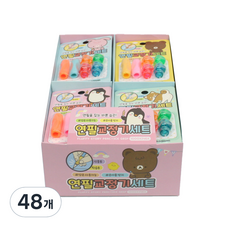 Fluffy Story握筆學習輔助器組, 隨機出貨, 48個