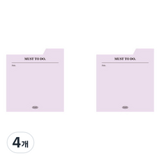 플레픽 모이스트 트레이싱 인덱스 메모지 M, 05 머스트투두, 1개입, 4개
