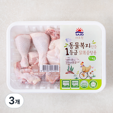 사조원 동물복지 인증 1등급 닭볶음탕용 닭고기 (냉장), 1kg, 3개