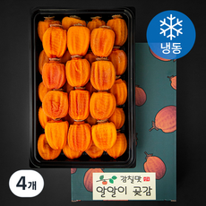 감칠맛 상주 알알이 곶감 (냉동), 1kg, 4개