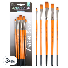 Pan wen bo 尼龍藝術畫筆5件組 平刷 橘色, 2號, 8號, 12號, 10號, 6號, 3套