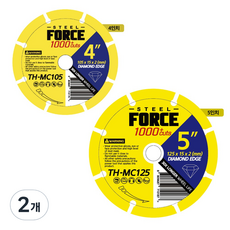 스틸포스 천컷 멀티커팅 휠 125 x 15 x 2 mm TH-MC125, 본품(추가배터리없음), 2개