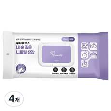 쿠킹플러스 내손같은 니트릴 장갑 30cm 60p, 화이트, 중(M), 4개