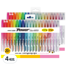 JAVAPEN Power Line 螢光筆 Original + Mild 20色套組, 混合顏色, 80個
