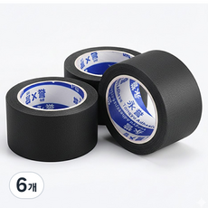 OON 마스킹테이프 검정색 50mm, 6개