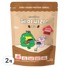 헤이씨리 무설탕 프로틴 그래놀라 초코 시리얼, 400g, 2개