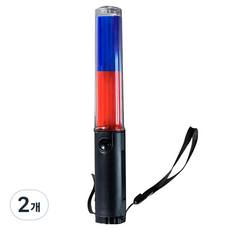 LED安全警光棒, 紅色 + 藍色, 2個