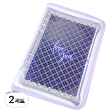 Mustdeal A5 6孔拉鍊式小卡冊 + 內含30張雙面小卡內頁, 紫白色, 2套