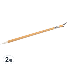 書法練習用東方畫筆 13 小號, 小型(26 x 0.9 cm), 2個