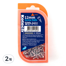 코텍스 일반 나사못, 2개