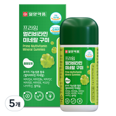 일양약품 프라임 멀티비타민 미네랄 구미 60p, 180g, 5박스