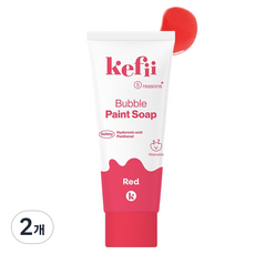 케피 버블 페인트솝, 90g, 2개
