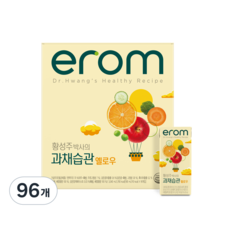 이롬 과채습관 옐로우 주스, 190ml, 96개
