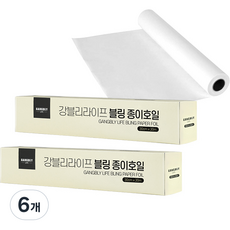 GANGBLY LIFE Kangbli閃亮紙箔, 6個