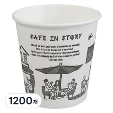 생활을그리다 인쇄 종이컵 180ml, 4세트, 300개입