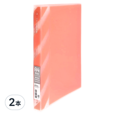 KyOKUTO 半透明彩色資料夾 30孔 A4 31.9 x 26.5 x 2.7cm, 粉橘色, 2本