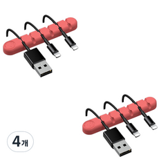 유니버스팩토리 usb 선정리소품 컬러곰 6구, 핑크, 4개