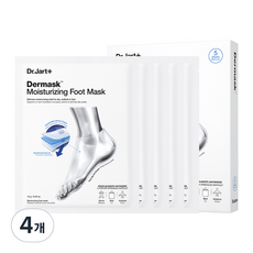 닥터자르트 더마스크 모이스처라이징 풋 마스크 75g, 5개입, 4개