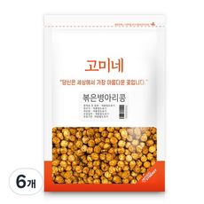 고미네 크리스피 병아리콩, 150g, 6개