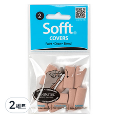 소프트 커버 No.2 Flat 62002, 2세트