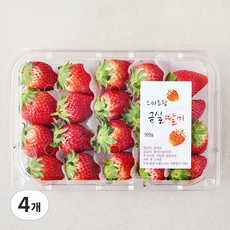 엄마는농부 김제 스마트팜 한단 금실딸기 대과, 500g, 4개